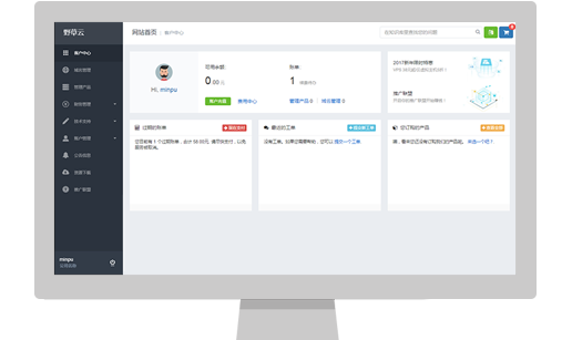 图片描述